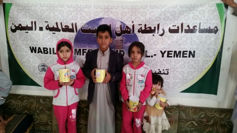 YemenMilkDrive3